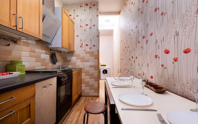 Sovremennaya Kvartira V Tsentre Goroda Flat