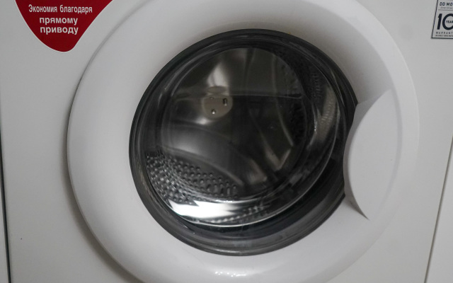 Апартаменты Diaday 38