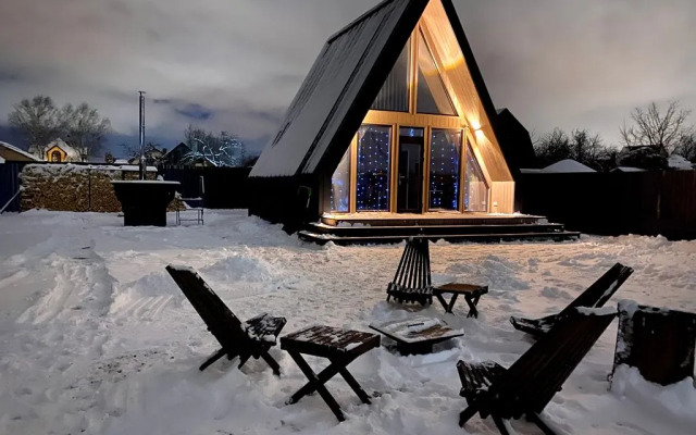 Uyutny i Sovremenny Private house Barnkhaus