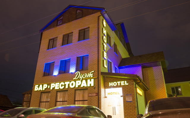 Duet Hotel