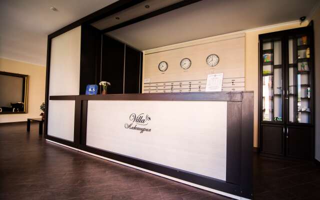 Villa Aleksandriya Guest House