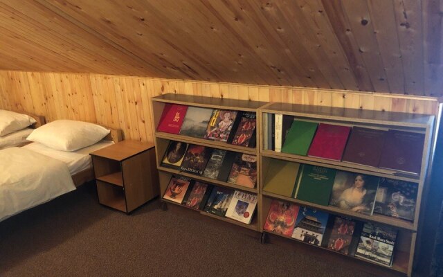 Argo Guest House