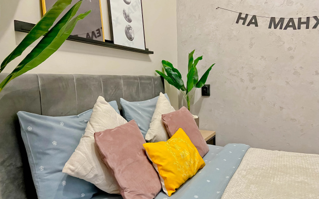 Жилое помещение Home