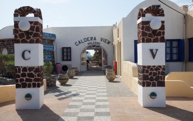 Отель Caldera View Resort – Adults Only