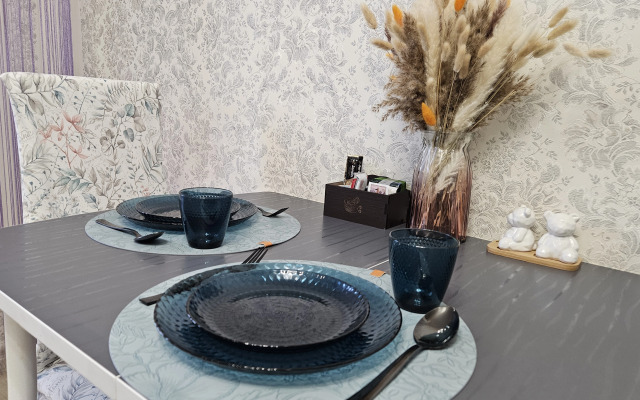 Жилое помещение Bellehome