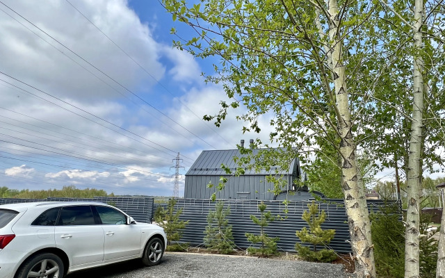 Barnkhaus Private house