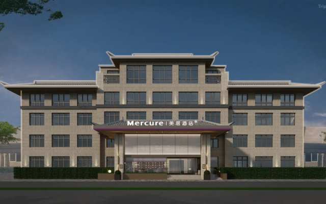 Отель Mercure Beijing Tongzhou Global