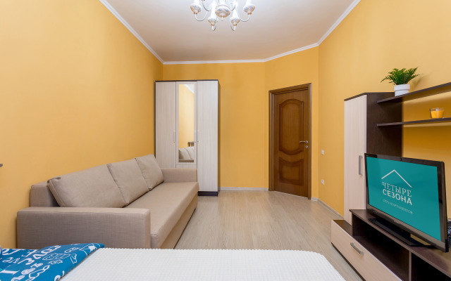 Апартаменты Сутки в КРД в Сердце Района Панорама