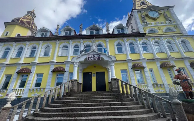 Hotel Serebryanoye Kopyttse