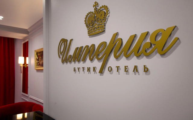 Imperiya Hotel