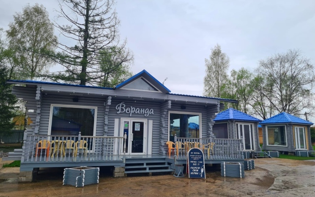 Kalinka Hotel