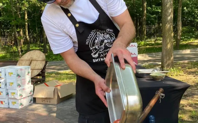 Kurort Krasnaya Pahra