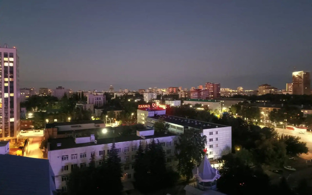 Ostrovok Uyuta Flat
