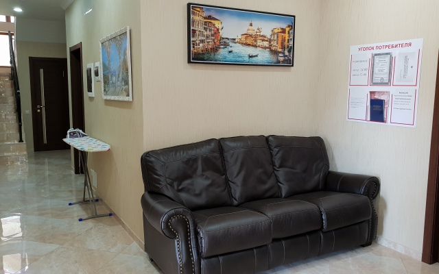 Celentano Mini-Hotel