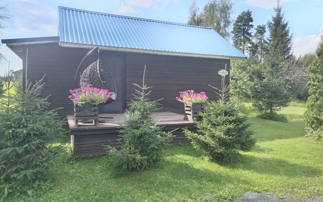 Karankoe Guest house