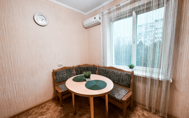 Uslada Apartments