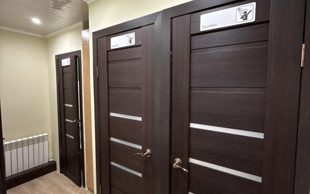 День и Ночь