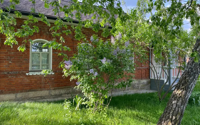 Na Ulitse Plant Guest House