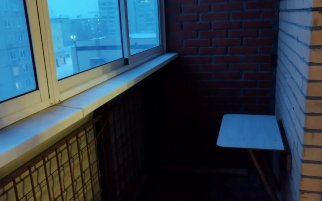 Uyutnaya Studiya Flat