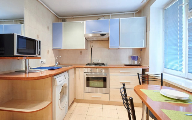 Dvukhkomnatnaya Tsentr Zhd Vokzal Flat