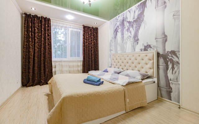 Ryadom S Dom Shakhmat Flat
