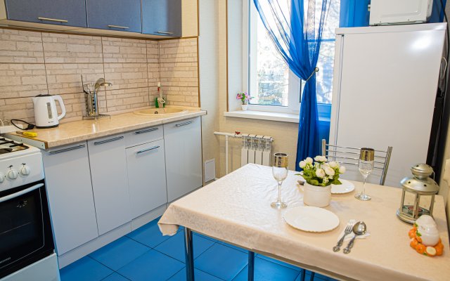 V Samom Tsentre Sochi S Novym Remontom Apartments