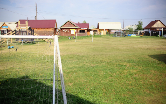 Makarovyih Guest Hous