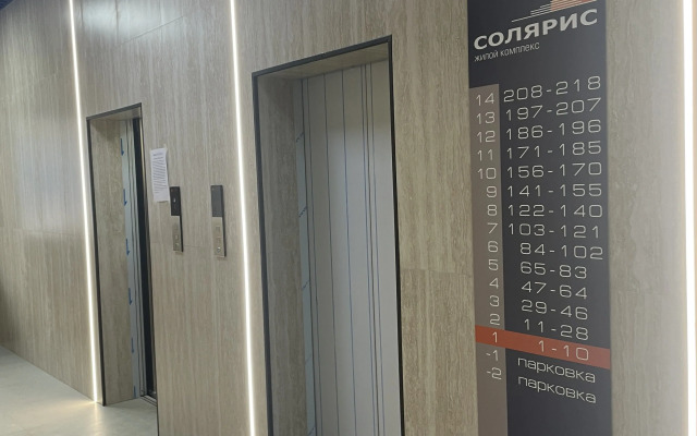 S Sovremennym Dizaynom I Mebelyu Flat