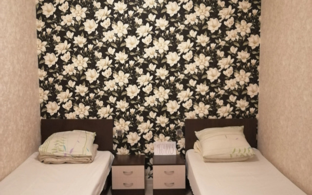 Na Krutoy Guest House
