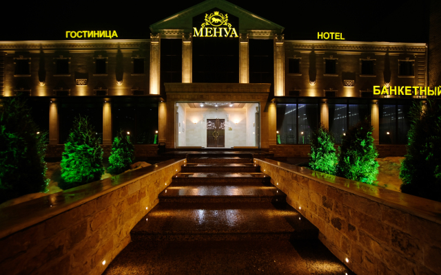 Menua Hotel