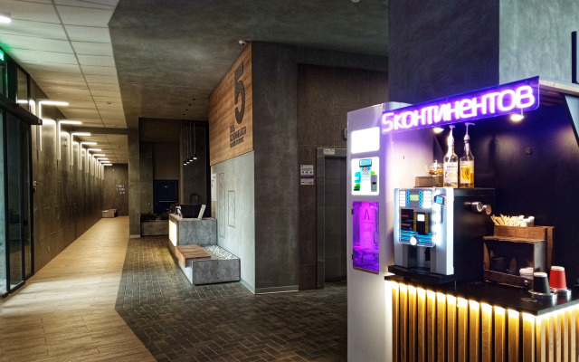 Квартира Министерство гостеприимства