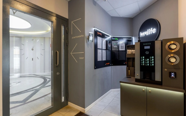 Комплекс апартаментов "izzzi life vibe"