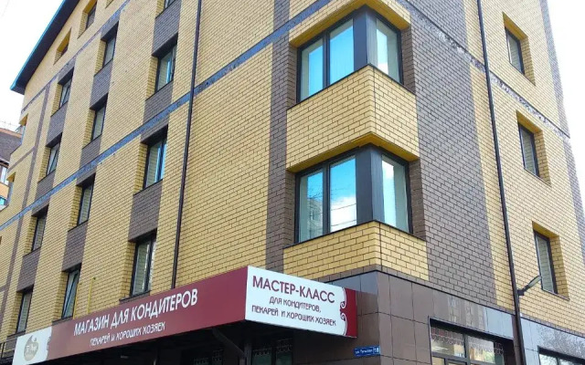 Апартаменты на Тульской 18 на пятом этаже квартира 18