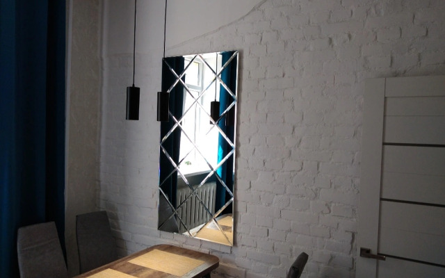 Stylish Two-Room Apartment Near The Center