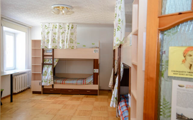 Lucomoria Hostel
