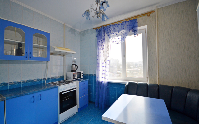 So Vsemi Udobstvami Apartments