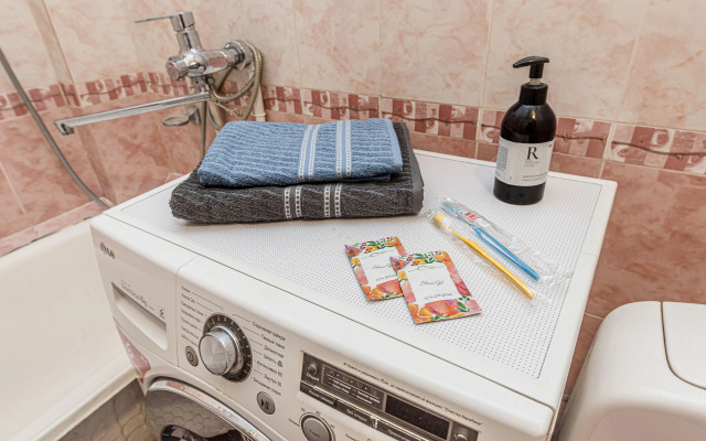 Redisson Blyu Zhdyot Svoikh Gostey Flat