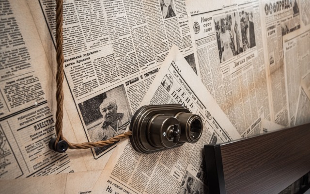 Апартаменты в Золотом Треугольнике