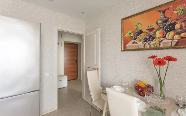 Gagarina 25 Apartment
