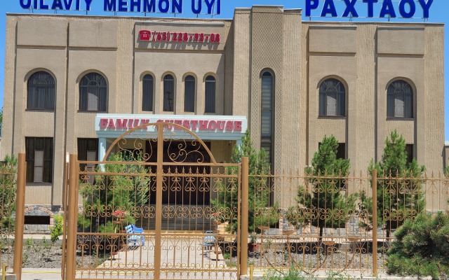 Paxtaoy Guest House