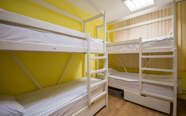 Ratsional Hostel