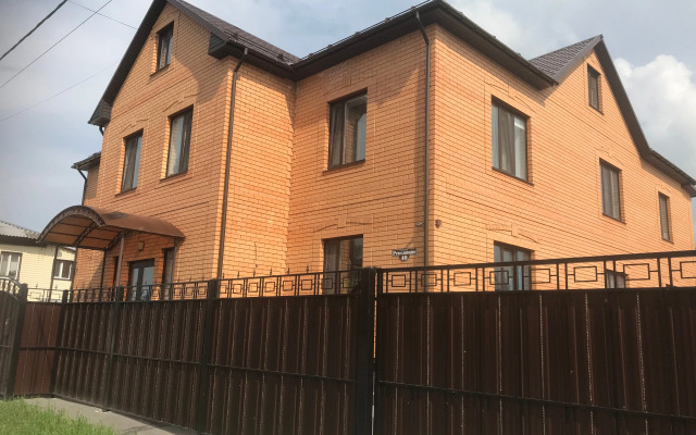 Avrora Guest house