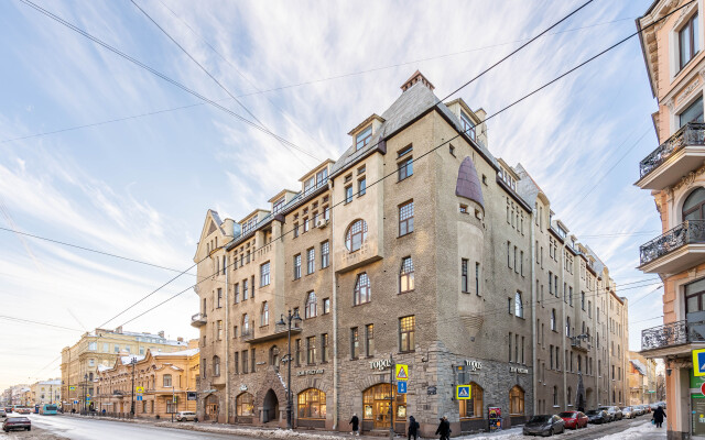 Apartamenty V Zamke S Sovami