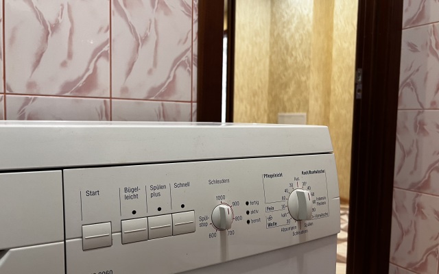 Uyutnaya U Akvaparka Okeanis Flat