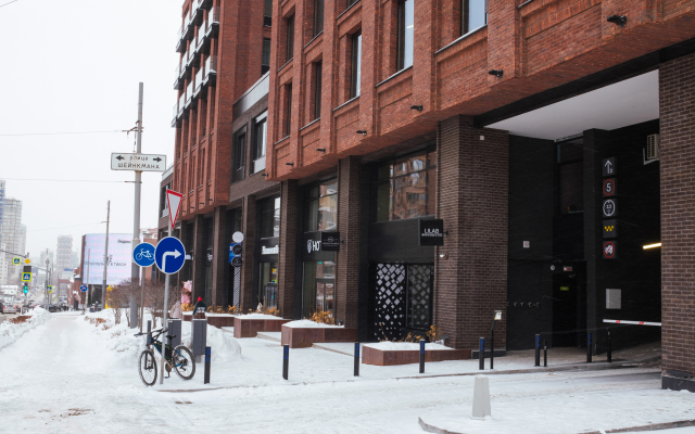 Апартаменты Угловые На Радищева 41