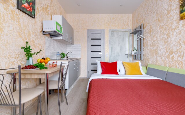 Апартаменты Видовая Студия В Центре Краснодара