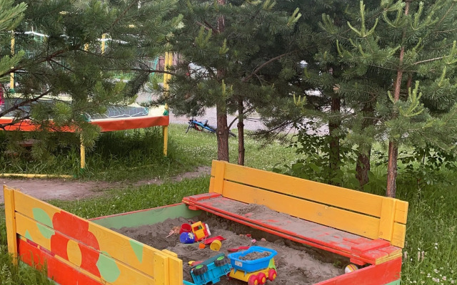 Гостевой дом BraunHaus