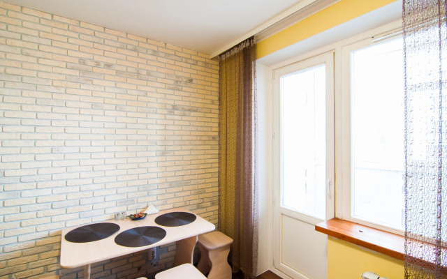 Atma House na Shirotnoj 192/2 Apartments