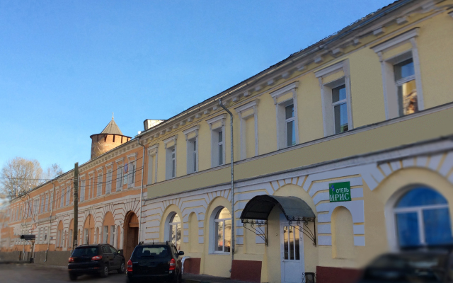 Iris Hotel