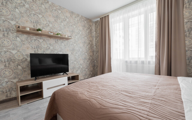 Domigo U Lesa I Botanicheskogo Sada Flat